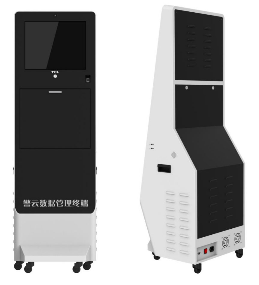 ZCS-TCLW7產(chǎn)品方案(產(chǎn)品介紹、產(chǎn)品參數(shù))采集工作站