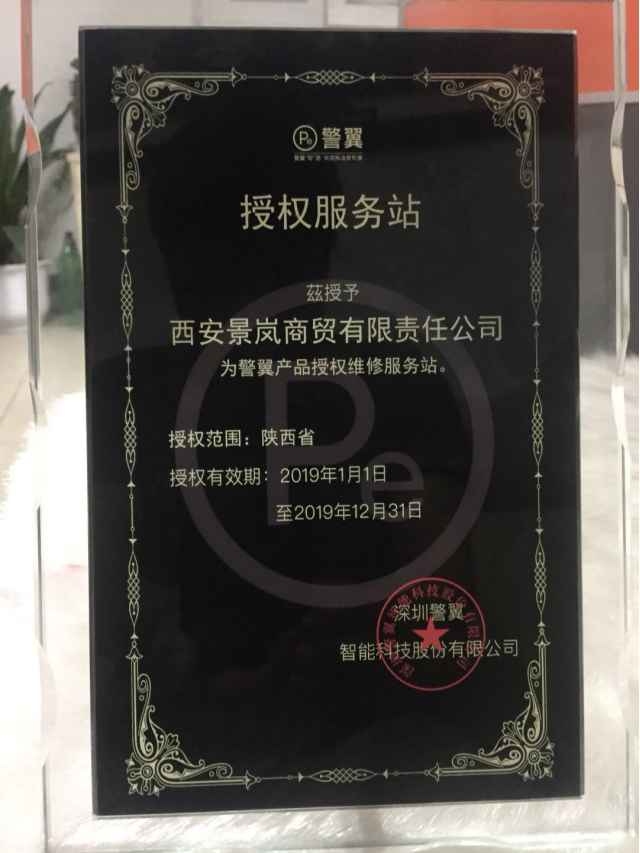 QQ圖片20190720153015.png QQ圖片20190720153015.png