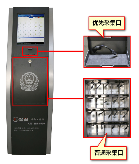 圖片2.png 圖片2.png