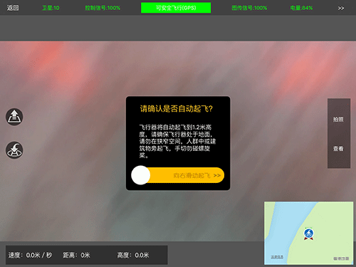 圖片12.png 圖片12.png