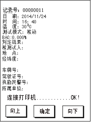 圖片20.png 圖片20.png