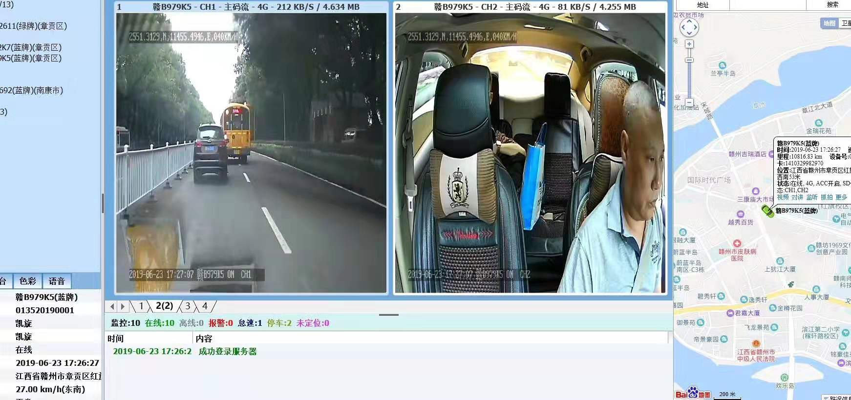 圖片3.png 圖片3.png