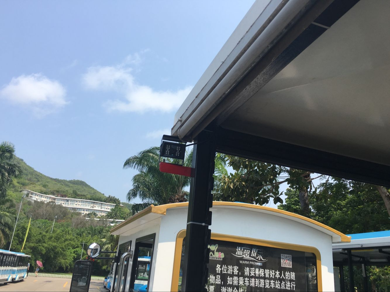 圖片5.png 圖片5.png