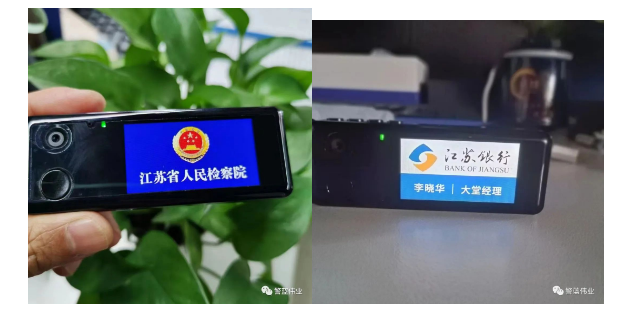 企業(yè)微信截圖_16681377138790.png 企業(yè)微信截圖_16681377138790.png